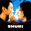 「シュリ」オリジナル・サウンドトラック