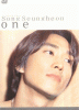 Song Seungheon“one”