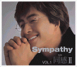 Sympathy II 1980~2002 JULY