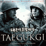 「ブラザーフッド」オリジナル・サウンドトラック 韓国盤