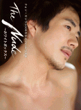 クォン・サンウ2009年公式DVD＆写真集The Nude〜ホワイトボックス〜