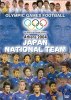 サッカー日本代表 激闘の軌跡