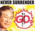 NEVER SURRENDER