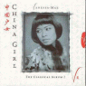 China Girl: The Classical Album Q